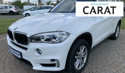 BMW X5 2017