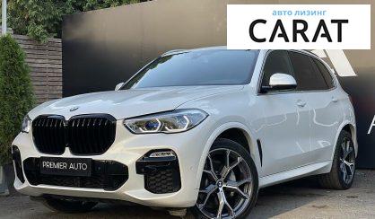 BMW X5 2019