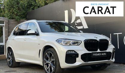 BMW X5 2019