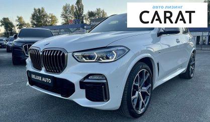 BMW X5 M 2018