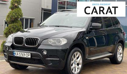 BMW X5 2011