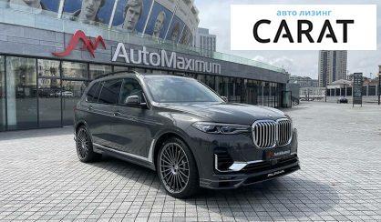 BMW X7 2021