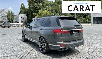 BMW X7 2021