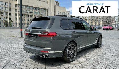 BMW X7 2021