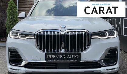 BMW X7 2019