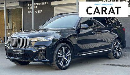 BMW X7 2019