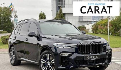 BMW X7 2019