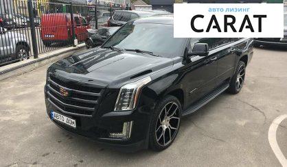 Cadillac Escalade 2015 Cadillac Escalade 2015