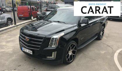 Cadillac Escalade 2015