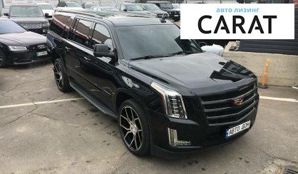 Cadillac Escalade 2015