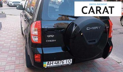 Chery Tiggo 2014