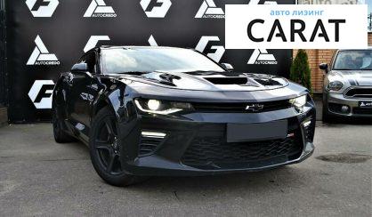 Chevrolet Camaro 2017