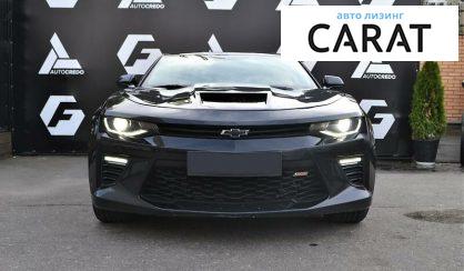 Chevrolet Camaro 2017