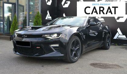 Chevrolet Camaro 2017