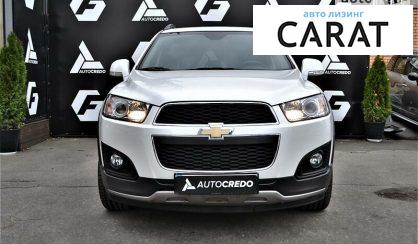 Chevrolet Captiva 2013