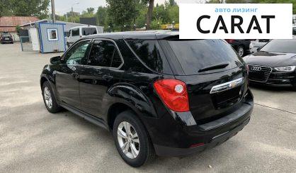 Chevrolet Equinox 2015