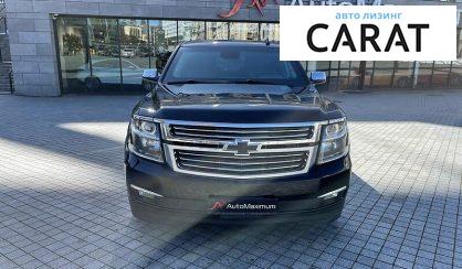 Chevrolet Tahoe 2015