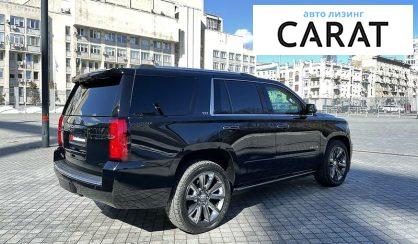 Chevrolet Tahoe 2015