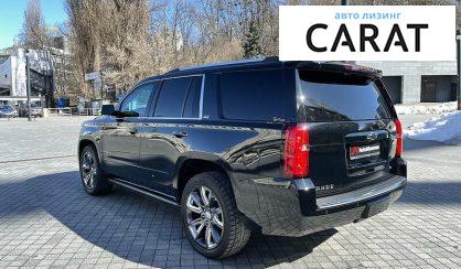 Chevrolet Tahoe 2015