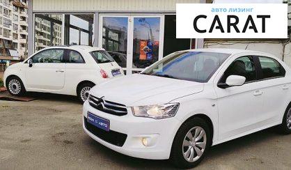 Рассмотреть Citroen C-Elysee 2016 Citroen C-Elysee 2016 - авто лізинг Carat