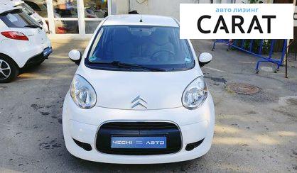 Citroen C1 2010