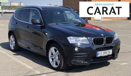 BMW X3 2012