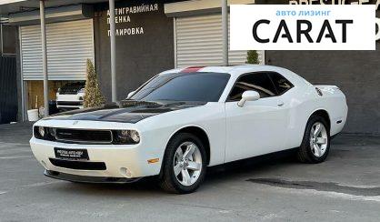 Dodge Challenger 2013