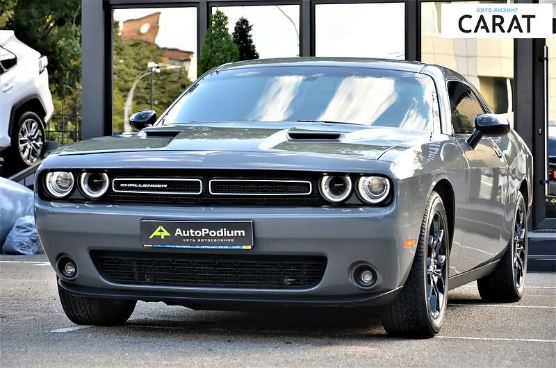 Dodge Challenger 2017 Dodge Challenger 2017