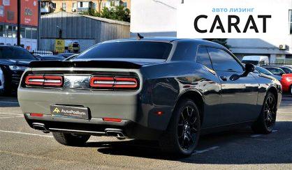 Dodge Challenger 2017