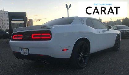 Dodge Challenger 2018