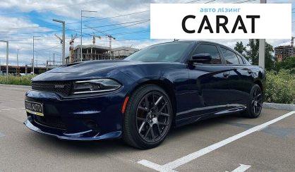 Розглянути Dodge Charger Daytona 2017 Dodge Charger Daytona 2017 - авто лізинг Carat