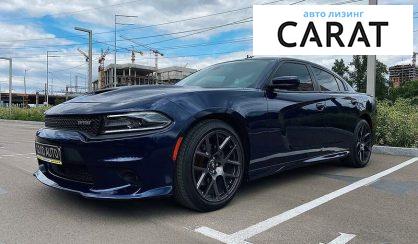 Розглянути Dodge Charger Daytona 2017 Dodge Charger Daytona 2017 - авто лізинг Carat