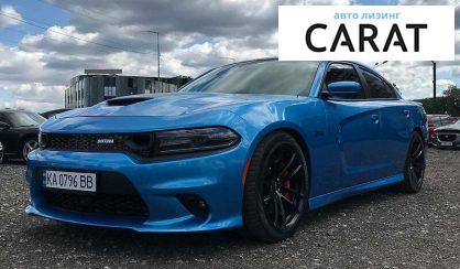 Розглянути Dodge Charger Daytona 2018 Dodge Charger Daytona 2018 - авто лізинг Carat
