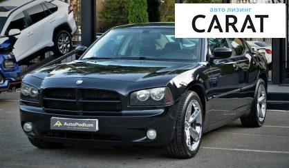 Dodge Charger 2008 Dodge Charger 2008