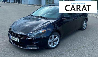 Dodge Dart 2015 Dodge Dart 2015