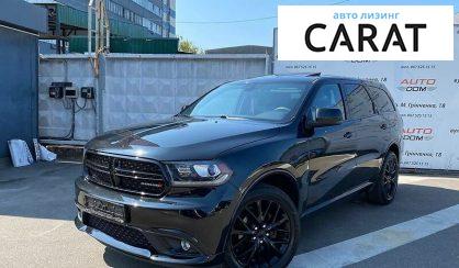 Dodge Durango 2016