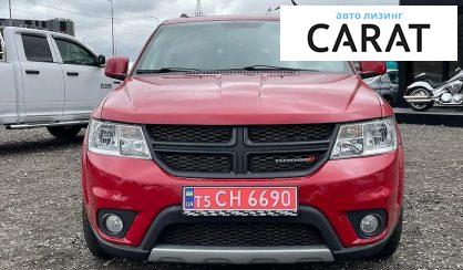 Dodge Journey 2014