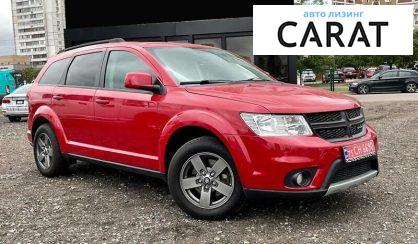 Dodge Journey 2014