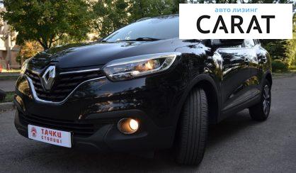 Рассмотреть Renault Kadjar 2016 Renault Kadjar 2016 - авто лізинг Carat