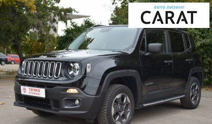 Рассмотреть Jeep Renegade 2017 Jeep Renegade 2017 - авто лізинг Carat