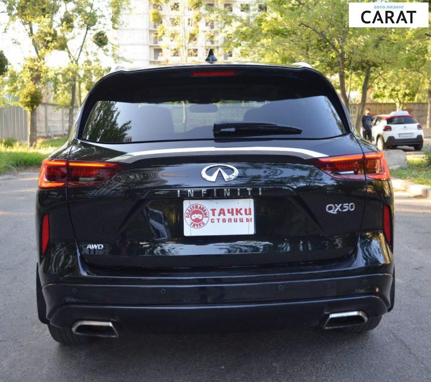 Infiniti QX50 2018