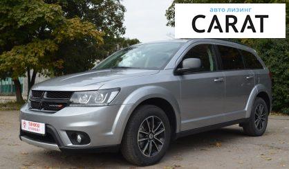 Dodge Journey 2018