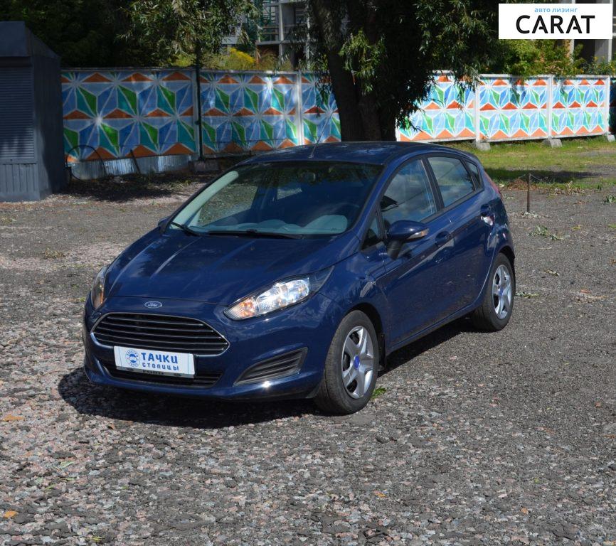 Ford Fiesta 2015