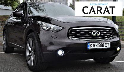 Infiniti FX 37 2011