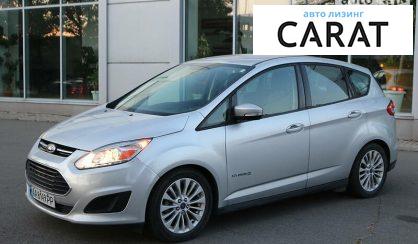Рассмотреть Ford C-Max 2017 Ford C-Max 2017 - авто лізинг Carat