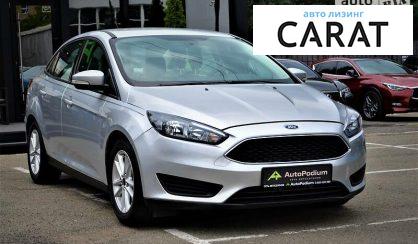 Ford Focus 2015