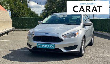 Ford Focus 2017