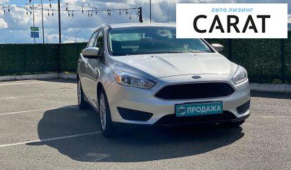 Ford Focus 2017