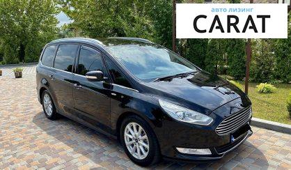 Ford Galaxy 2015