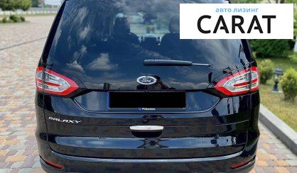 Ford Galaxy 2015